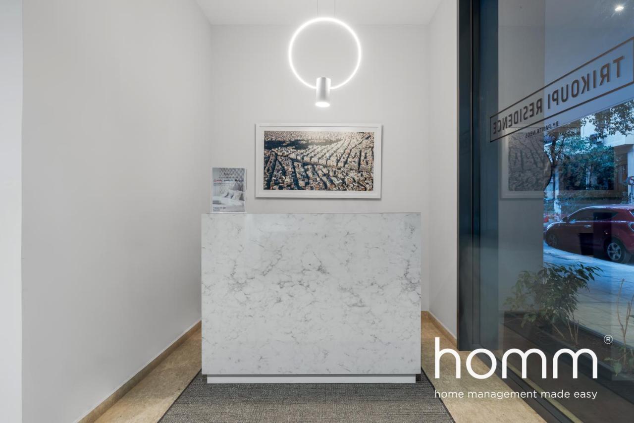 Homm Trikoupi Residence Atény Exteriér fotografie